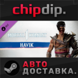 MK1: Havik DLC ✅ STEAM ✅ АВТО 🌍 RU/UA/KZ/СНГ