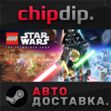 LEGO® Star Wars™: The Skywalker Saga 🌍 RU/UA/KZ/СНГ