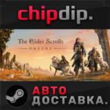 The Elder Scrolls Online: Standard Edition*STEAM*АВТО