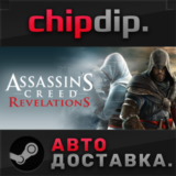 Assassin´s Creed Revelations*STEAM*АВТО*RU/UA/KZ/СНГ