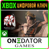 🎮🌎Kunitsu-Gami: Path of the Goddess - Xbox ONE|X/S 🔑