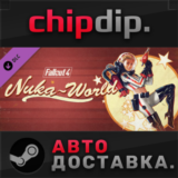 Fallout 4 Season Pass DLC*STEAM*АВТО*RU/UA/KZ/СНГ