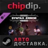 PAYDAY 3: Syntax Error Tailor Pack DLC*RU/UA/KZ/СНГ