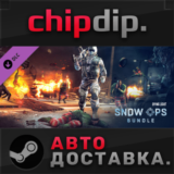 Dying Light - Snow Ops Bundle DLC*STEAM*RU/UA/KZ/СНГ