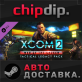 XCOM 2: War of the Chosen - Tactical Legacy Pack DLC