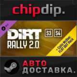 DiRT Rally 2.0 Deluxe 2.0 (Season3+4) DLC*STEAM*АВТО