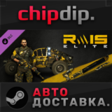 Dying Light - Rais Elite Bundle DLC STEAM RU/UA/KZ/СНГ