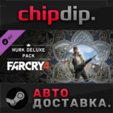 Far Cry 4 - The Hurk Deluxe Pack DLC STEAM RU/UA/KZ/СНГ
