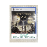 Украина/Турция/Индия🔴Clair Obscur: Expedition 33❗PS5