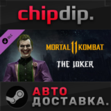 Mortal Kombat 11 The Joker DLC STEAM АВТО RU/UA/KZ/СНГ