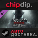 Assassin´s Creed Syndicate - Jack The Ripper DLC STEAM