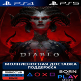 😈 Diablo 4 + Vessel of Hatred  | PS4/PS5 | ТУРЦИЯ 💀