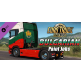 Euro Truck Simulator 2 - Bulgarian Paint Jobs🎁STEAM