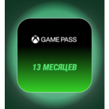 🟢АККАУНТ В ПОДАРОК!/12 + 1/XBOX GAME PASS ULTIMATE🟢