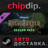 Warhammer 40,000: Rogue Trader - Season Pass DLC STEAM