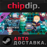 South Park The Fractured But Whole - Danger Deck DLC