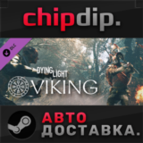 Dying Light - Viking: Raider of Harran Bundle DLC STEAM