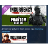 Insurgency: Sandstorm - Phantom Gear Set DLC STEAM