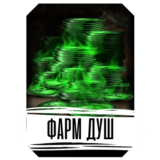 Mortal kombat mobile  ДУШИ и  ЗОЛОТА ✅| ГАРАНТИЯ | 🎁