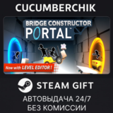 Bridge Constructor Portal✅STEAM GIFT AUTO✅RU/УКР/КЗ/СНГ