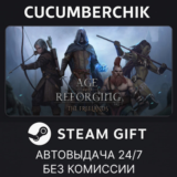 Age of Reforger:The Freelands✅STEAM GIFT AUTO✅RU/ДР