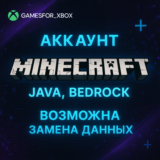 🔅Minecraft: Java & Bedrock Edition for PC