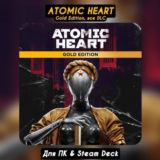 Atomic Heart - Gold Edition 🎁STEAM•UA 💳0% АВТО