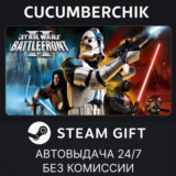 STAR WARS™ Battlefront II (Classic, 2005)✅STEAM GIFT✅RU