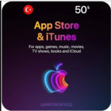 🍎50 TRY🍎⭐Подарочная карта Apple iTunes⭐🍎