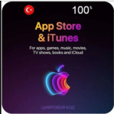 🍎100 TRY🍎⭐Подарочная карта Apple iTunes⭐🍎
