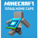 Minecraft Home Cape Java/Bedrock Region Free/Global