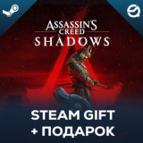 Assassins Creed Shadows + ПОДАРОК RU/УКР/КЗ/СНГ