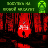 Blair Witch PC + XBOX❗ПОКУПКА НА ЛЮБОЙ АККАУНТ