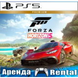 🎮Forza Horizon 5 Premium Edition🚘 (PS5/RUS) Аренда🔰
