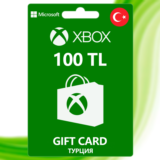 ✅XBOX Gift Card [100 TL] Турция