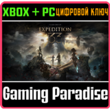 ❗CLAIR OBSCUR: EXPEDITION 33🔑XBOX КЛЮЧ❗