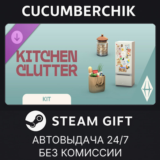 The Sims™ 4 Kitchen Clutter Kit✅STEAM GIFT AUTO✅RU/ДР