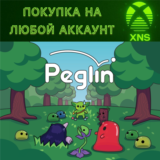 Peglin XBOX❗Покупка на любой аккаунт