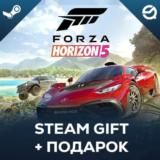 Forza Horizon 5 + ПОДАРОК УКР/КЗ/СНГ
