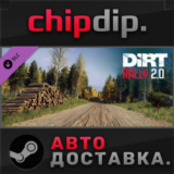 DiRT Rally 2.0 - Finland (Rally Location) DLC STEAM