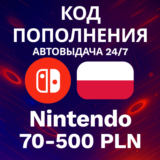 🚀АВТО 24/7 | Код Nintendo Польша | 70-500 PLN💸