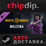 Mortal Kombat 11 Mileena DLC STEAM АВТО RU/UA/KZ/СНГ