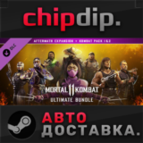 Mortal Kombat 11 Ultimate Add-On Bundle DLC STEAM