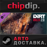 DiRT Rally 2.0 - Monte Carlo (Rally Location) DLC STEAM