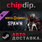 Mortal Kombat 11 Spawn DLC STEAM АВТО RU/UA/KZ/СНГ