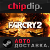 Far Cry 2 STEAM АВТО RU/UA/KZ/СНГ