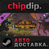 Total War: WARHAMMER II The Twisted & The Twilight DLC