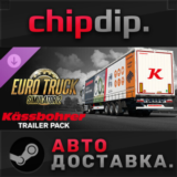 Euro Truck Simulator 2 - Kässbohrer Trailer Pack DLC