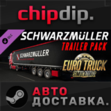 Euro Truck Simulator 2 - Schwarzmüller Trailer Pack DLC