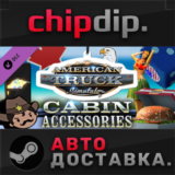 American Truck Simulator - Cabin Accessories DLC STEAM